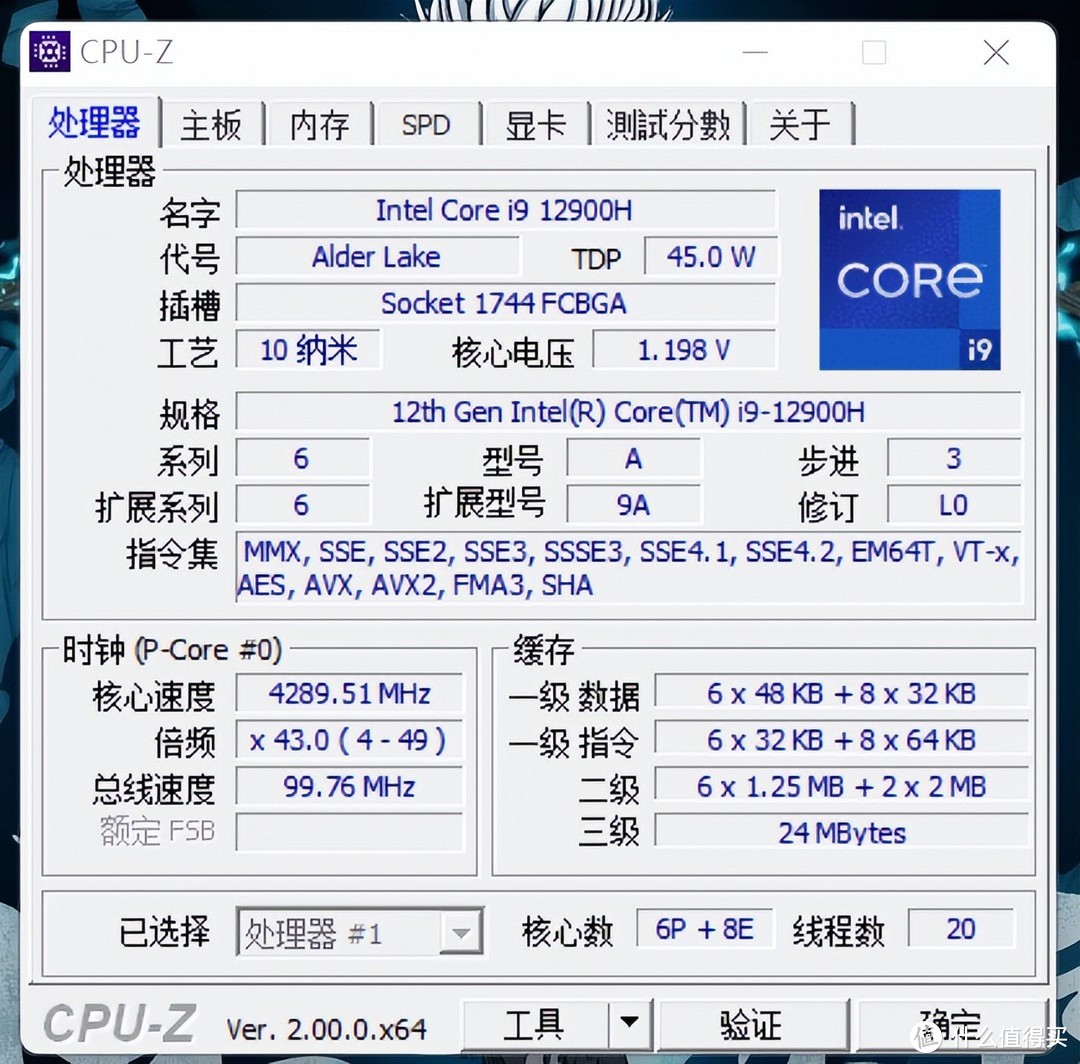 gtx680显卡：历史悠久，性能惊艳，如何在实际应用中表现？  第5张