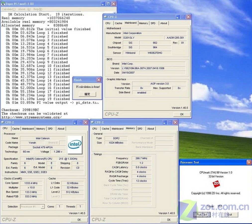 8800GTX SLI：游戏性能翻倍，画面更细腻