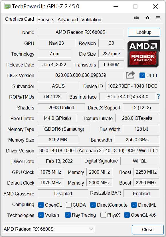 GTX590搭配CPU：性能、兼容性、价格全面解析  第2张