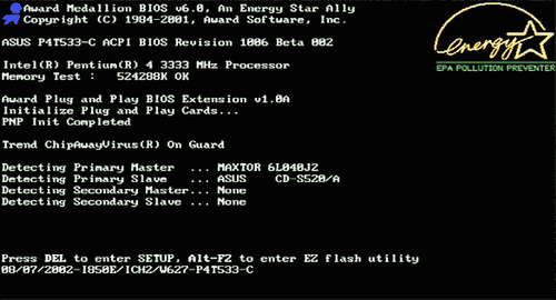 gtx580和2600k：游戏狂热者的硬件升级秘籍  第2张