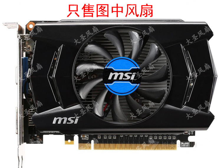 显卡性能大对决：gtx7850 vs hd7750，谁才是真正的王者？  第1张