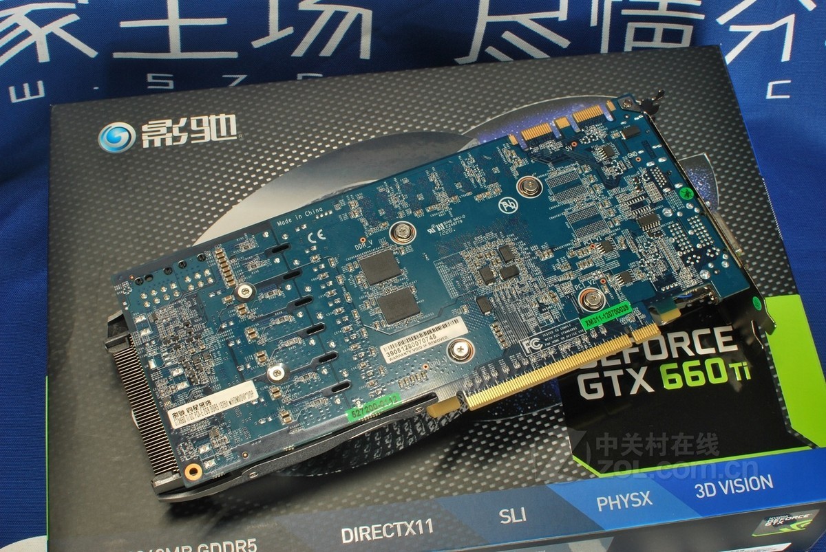 影驰gtx770 四星黑将：游戏世界的霸主