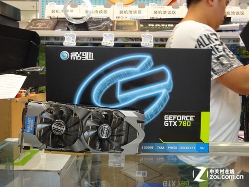 影驰gtx770 四星黑将：游戏世界的霸主  第2张