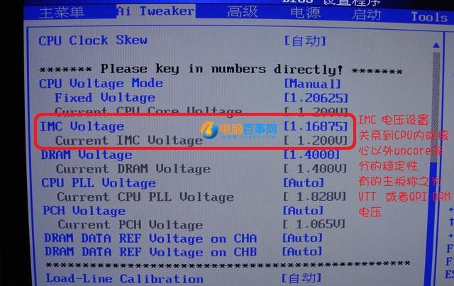 酷睿i7-10700K：超频5.0GHz，游戏速度如火箭  第1张