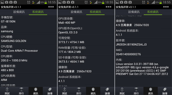 i3-6100，轻松应对多任务，让你工作更流畅  第2张