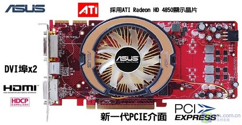 硬件大师亲测！3款显卡性能爆表，比影驰gtx550强多了  第4张