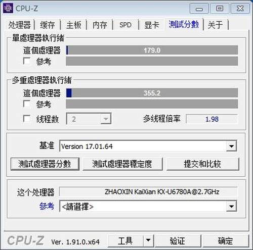 A10-8700P处理器：游戏办公双重乐趣  第6张