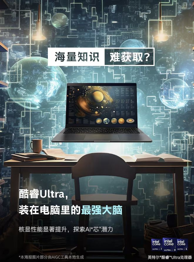 AMD EPYC™ 8324PN EPYC&trade; 8324PN：强悍性能+出色安全，系统管理员亲身体验告诉你为什么它是明智之选  第3张