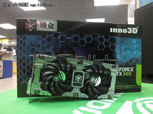 老显卡新出击！gtx660玩使命召唤11全攻略  第1张