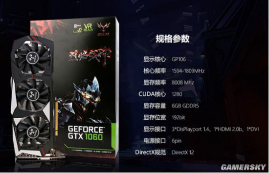 gtx1080显卡：游戏世界的画质保证  第5张