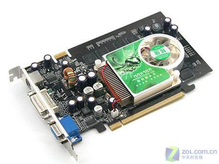 小巧巨能！gtx 650m显卡解锁4K震撼体验  第6张