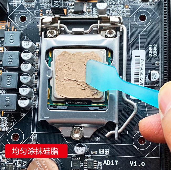 教你正确涂抹索泰gtx1060硅脂，显卡性能提升不是梦  第4张