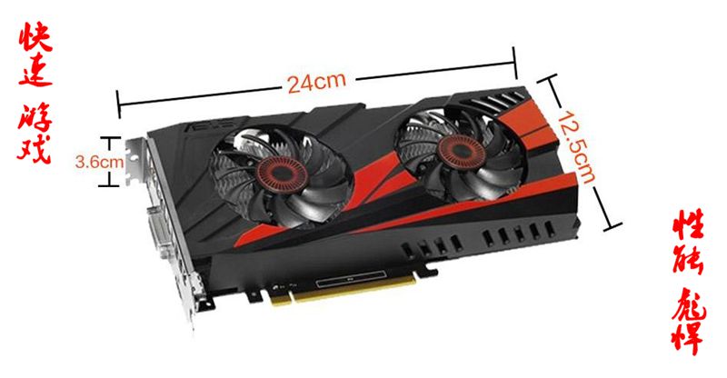 华硕gtx660ti龙骑士：稳定可靠，强大性能，静音散热，让游戏更畅快  第6张