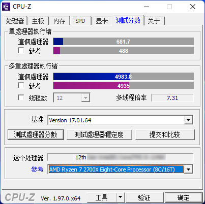 酷睿i5-12600T：让我告别卡顿，轻松运行多任务  第6张