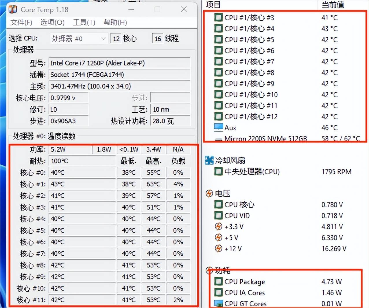 索泰gtx580功耗揭秘：250瓦的惊人数据，相当于一盏明亮的台灯  第5张