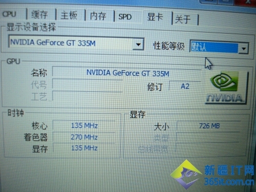 gtx960m：游戏玩家和设计师的最佳选择  第3张