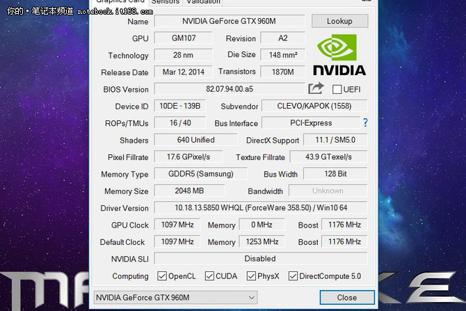 显卡性能大比拼：gtx950 vs 9600gt，游戏体验谁更强？  第1张