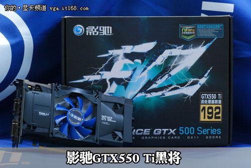 gtx750ti显卡暗黑破坏神3画质挑战：中等画质流畅，极致画质卡顿  第3张