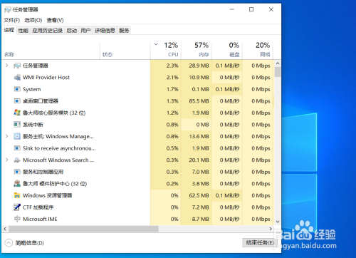 如何挑选最佳gtx1080ti电脑配置？  第2张