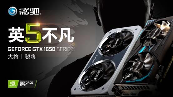 显卡霸主！NVIDIA gtx 1080性能大揭秘  第5张