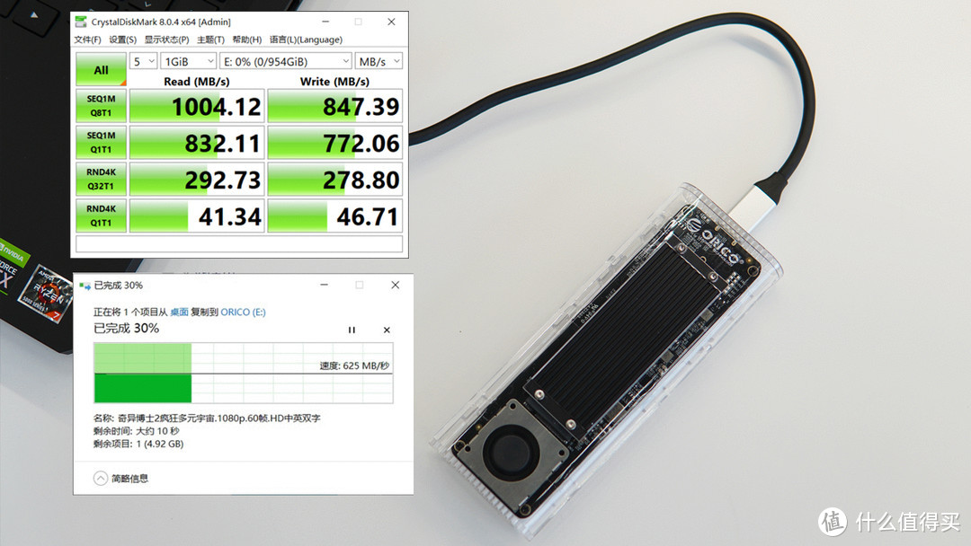 imtoken安卓版下载app:轻松玩转笔记本电脑！gtx1070移动版性能大揭秘