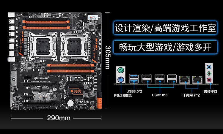 至强W-3175X 万元级高性能处理器，究竟值不值得买？  第6张