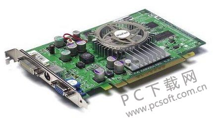 A4-7300 with Radeon™ HD 8470D Radeon 8470D：性能强劲，图形出色，低能耗高性价比  第2张