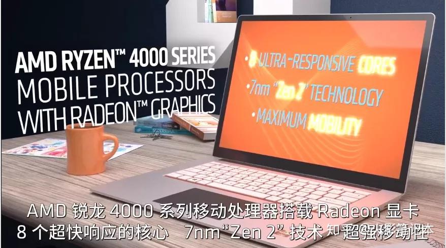 E1-2100 with Radeon&trade; HD 8210：三大亮点揭秘  第5张