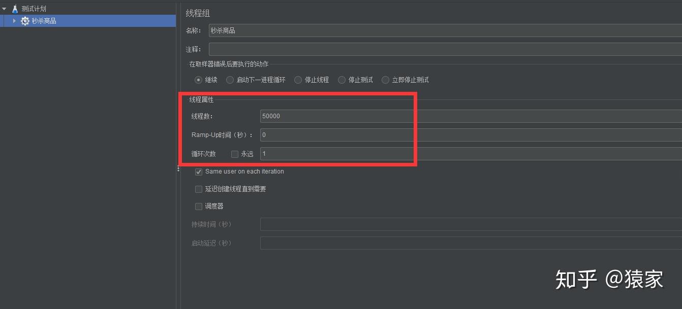 全新至强W5-3425处理器评测：性能惊艳功能丰富，办公设计两相宜  第1张