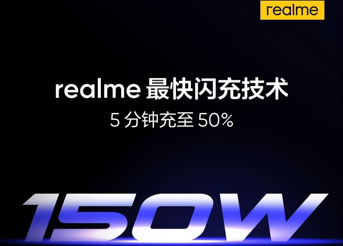 AMD Ryzen™ 5 5600HS Ryzen 5600HS：强悍性能，节能省电，全面支持，这款处理器到底有何独特之处？  第3张