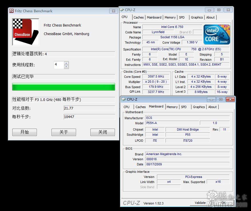 i7-6800K，游戏、创作两不误  第4张