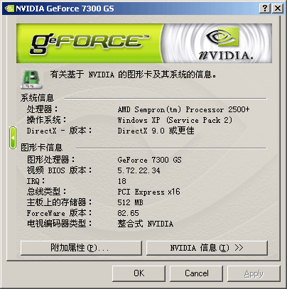 游戏爱好者必看！如何选择、安装和优化gtx1080sli和gtx1080显卡？  第1张