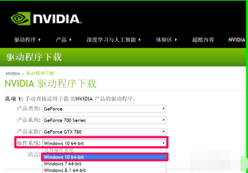 游戏爱好者必看！如何选择、安装和优化gtx1080sli和gtx1080显卡？  第2张