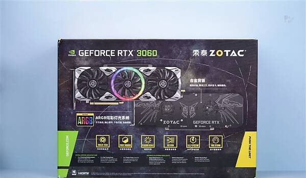 gtx1060 3g显存：电脑界的战斗机  第5张