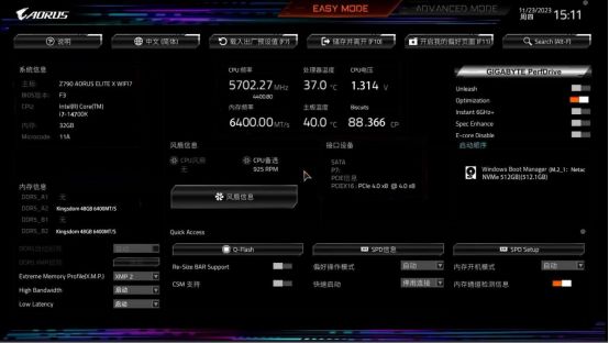 技嘉GTX1080Ti大雕显卡散热惨不忍睹！究竟藏了哪些温度秘密？  第5张