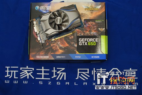 影驰gtx960骁将 4：玩转GTA5，畅快体验游戏乐趣  第2张