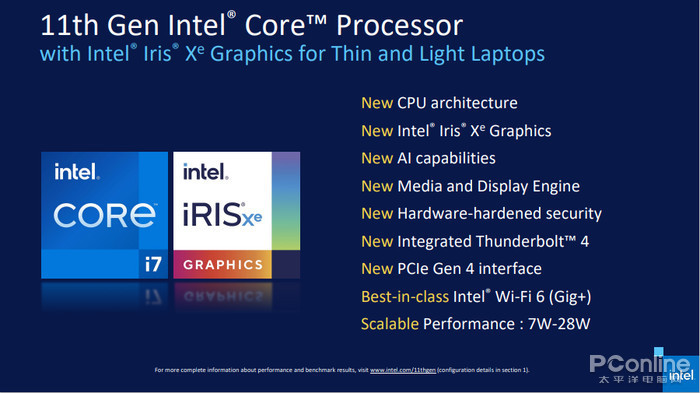 i9-7980XE：硬核18核36线程，性能无敌  第5张