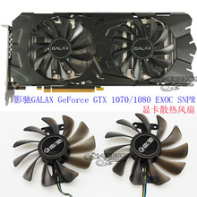 影驰gtx770：游戏玩家的最佳选择，散热强劲、性能超群  第1张