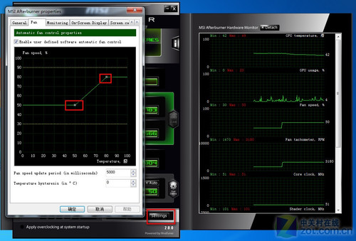 gtx560ti显卡超频，我尝试了这些设置，游戏画质直接炸裂  第7张