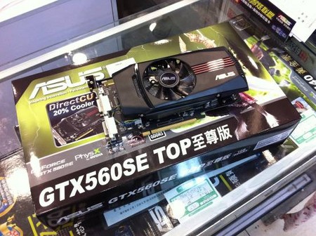 R9 390 vs GTX970：游戏性能测试全揭秘  第5张