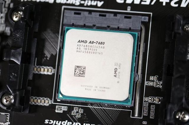 游戏与办公两不误，A6-6400B with Radeon HD 8470D带来的惊艳体验  第2张