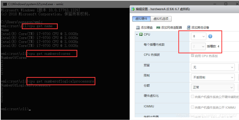 酷睿i9-10900：10核20线程，游戏性能爆表，散热更强大  第5张