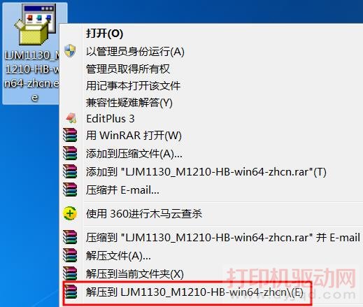 公版GTX780显卡驱动下载，教你如何提升游戏性能  第4张