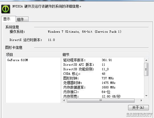 赛扬G5900T，三大亮点让你告别卡顿  第6张