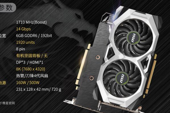 GTX660：经典之选，游戏震撼体验  第1张