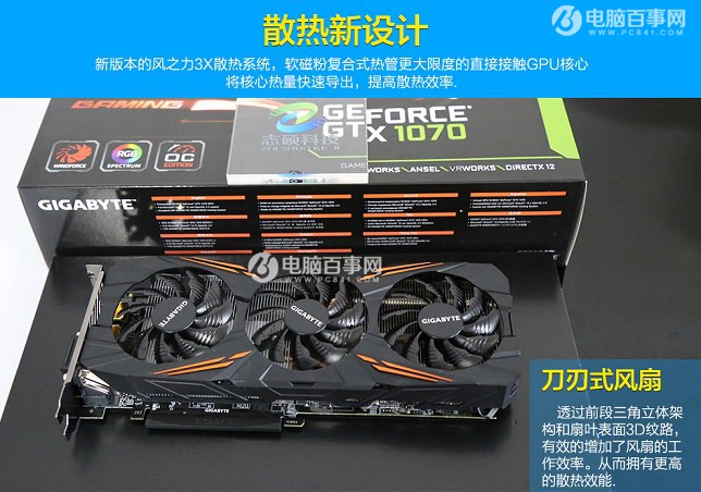 非公版gtx1050显卡，性能超乎你的想象  第8张