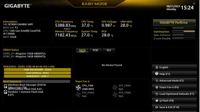 极致游戏体验！i7-6950X带你飞越游戏世界  第4张