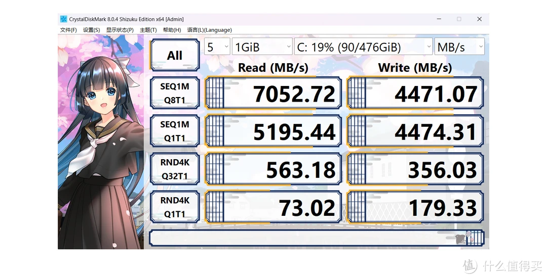 i5-3450 i5-3450处理器：多任务处理神器，游戏性能超强，日常高效利器  第1张