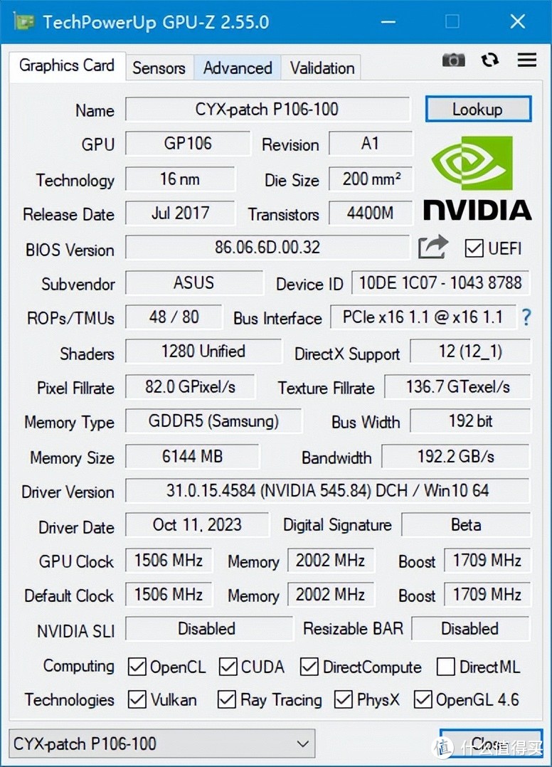 gtx650ti boost跑分揭秘：性能如何？提升秘籍大揭秘  第3张