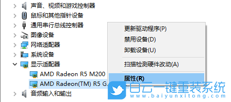 NVIDIA GTX980显卡驱动，游戏体验如何提升？  第5张